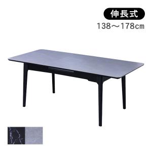 新居猛 NY dining table SHAMIDO（ニーダイニングテーブルシャ
