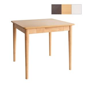 テーブル 正方形 幅75cm おしゃれ シンプル ナチュラル 木目 引出 白 1人用 2人用 [Patico パティコ 引き出し付きダイニングテーブル 70 DNT-S7575]｜Next-Life-Style-NAGANO