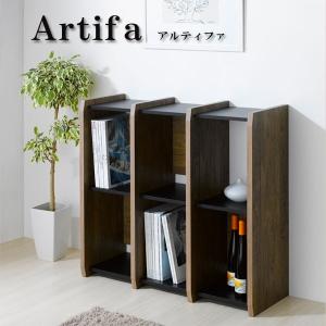 シェルフ アルティファ シェルフ8090 Atc 8090sh リビング収納 棚 ラック ヴィンテージ風 収納棚 木製 フリーラック アンティーク 古木風 本棚 新品未使用正規品 ディスプレイ