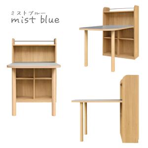 [ROACH ローチ テーブルシェルフH] 収...の詳細画像2