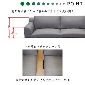 大注目限定セール Sf 15 M136 0367 Next Life Style Nagano 家具 インテリア ソファ インテリア 家具 Sf 15 M136 0367 Agura あぐら 3pローソファー グレー グリーン ダークブラウン 3人掛けソファ Sofa 3p ローソファー ファブリック デザイン家具 Agura