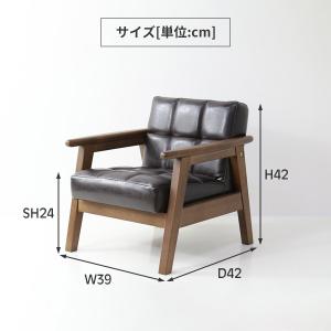ソファ(ペリー 1Pミニソファ)一人掛け 一人...の詳細画像1