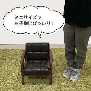 ソファ(ペリー 1Pミニソファ)一人掛け 一人...の詳細画像2