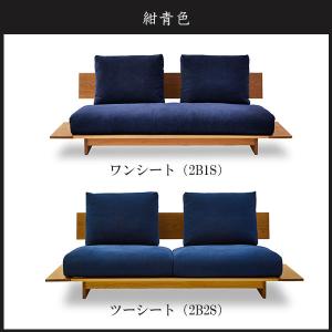 ソファー 3人掛け 幅206 日本製 国産 お...の詳細画像5