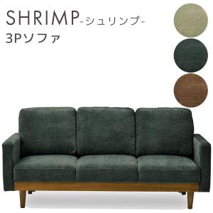 IKEA/イケア/通販】VINLIDEN ヴィンリデン カバー 3人掛けソファ用, 寝