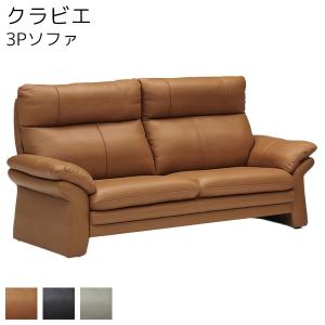 ニトリ ソファー ソファ 布(PUコーティング)張り2人掛けソファ(N