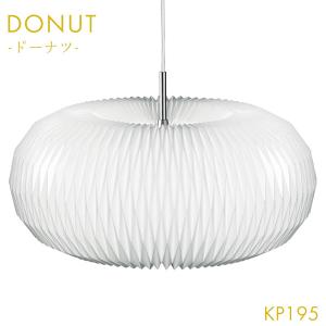 LE KLINT レクリント インテリア照明 照明 ペンダントライト 吊下げ照明 モダン ヒュッゲ ドーナツ シルバーTHE DONUT KP195｜next-life-style