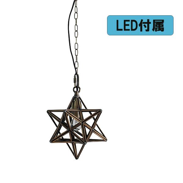 インテリア照明 吊り下げ ライト 6畳 【DI CLASSE ディクラッセ エトワールスモール LE...