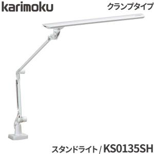 karimoku 学習机 LEDライト付き 楽天市場】[最大P49倍!お買物マラソン対象] カリモク カリモク