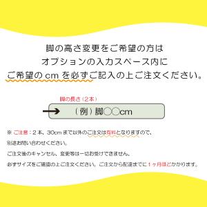 靴箱 収納 下駄箱 靴和風 和光 1800L ...の詳細画像2