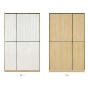 シューズボックス Fフォースター 110h 下駄箱 シューズボックス アクア 玄関収納 国産 約50足収納 アクア 玄関収納 靴箱 Sy 16 M157 0681 Next Life Style Nagano 完売