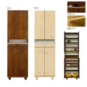 シューズボックス ルカ 58h 約27足収納 Fフォースター 国産 玄関収納 靴箱 Redbullarts