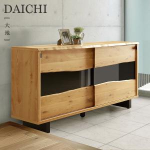 国産 日本製 シューズボックス 靴箱 下駄箱 玄関収納 収納 木製 ロータイプ 幅170 [DAICHI 大地 170シューズBOX]