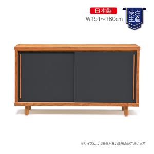 [エンペラー1800L]受注生産 シューズボックス 下駄箱 靴箱 脚付 靴入れ 靴収納 玄関収納 シンプル 和風モダン スタイリッシュ ハイグレード 国産 大川家具製