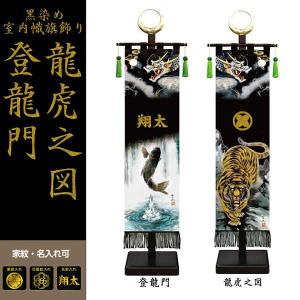 2026年度 日本製 こいのぼり ポール単品 [ハイパワーポール Wパイル
