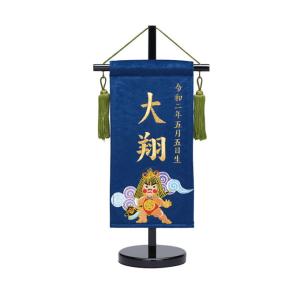 こいのぼり 室内用 鯉のぼり 翔勇 : 節句&ギフト専門店 ぷりふあ人形