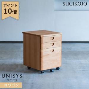 ACTUS KIDS（アクタスキッズ） ACTUS アクタス vario ヴァリオ