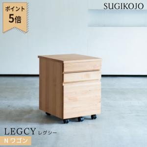 杉工場 国産 日本製【木と風デスク】 シェルフ720 メープル