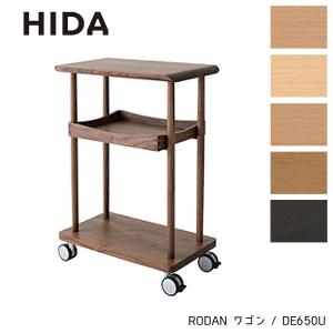 カリモク家具（KARIMOKU FURNITURE） カリモク AS6116 ナチュラル