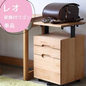 堀田木工所 国産 学習机/学習デスク ウィンディ 2024 ミドル上棚 日本