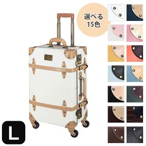 GLOBE-TROTTER グローブトロッター GLOBETROTTER スーツケース