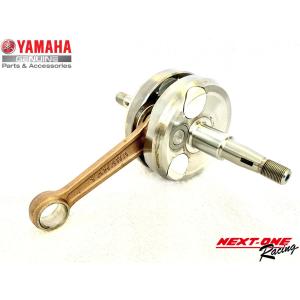 部品番号9 コンロッドベアリング ヤマハKT100クランクパーツ : NEXT 