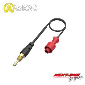 ALFANO アルファノ PRO light データロガーキット レーシングカート