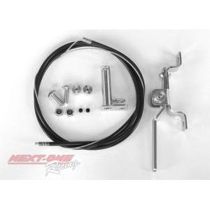 TONYKART トニーカート OTK純正 リヤシャフト 50mm用 インナーカラー 1