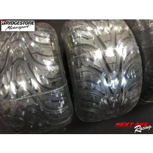【新品】ダンロップ DUNLOP SL-FDタイヤ 1台分 star5_dunlop-sl-fd