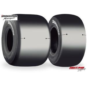 ☆ DUNLOP SL98 (SL83).　フレッシュタイヤ１台分のセットです。 ☆ DUNLOP SL98 (SL83). フレッシュタイヤ1台分のセットです