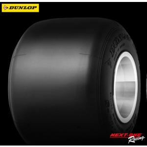 ダンロップSL6ドライタイヤ　1セット　レーシングカート用スリックタイヤ1台分