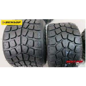 DUNLOP ダンロップ SL FD レーシングカート用タイヤ 1セット 4本 DUNLOP ダンロップ SL FD レーシングカート用タイヤ 1セット 4本