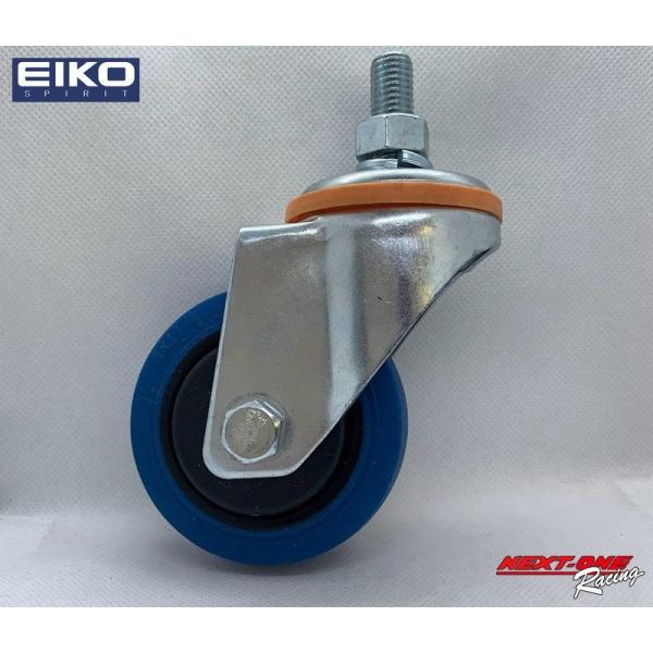 EIKO アルミカートスタンド用キャスターストッパー無し 75mm　レーシングカート用