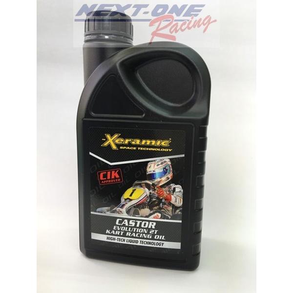 最速発送！Xeramic CASTOR EVO 2T　セラミック キャスター エボ2T　レーシングカ...