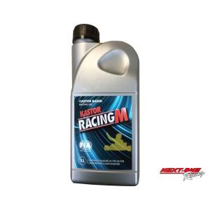 WAKOS（ワコーズ） 在庫有り ヤマハ/WAKO'S Formula KT 2CRオイル