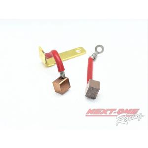 部品番号2bs　スターターモーター用強化ブラシセット　ヤマハKT100SECスターターパーツ　