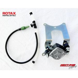 【新品】 RR 219チェーン用 チェーンカッター RR チェーンカッター 219チェーン用 レーシングカートパーツ