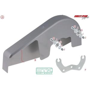 OTK フルカバーチェーンガードKIT(ワンピースサポート)