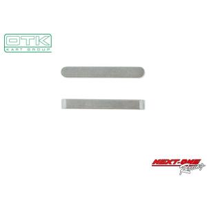 レーシングカートOTK シャフト φ50 TypeQ レーシングカートOTK シャフト φ50 TypeQ レーシングカート
