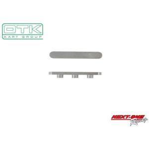 OTKリアシャフト D.30X5 ジュニアフレーム用 ソフトからハードまで