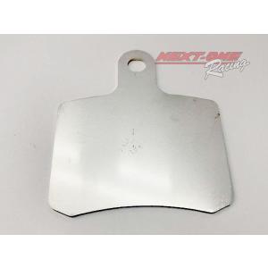 OTKブレーキパッドシム ステンレス BSD用　BS3〜6用　1ｍｍ　１枚｜next-one-racing