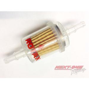 ROTAX FUELフィルター　ペーパータイプフューエルフィルター