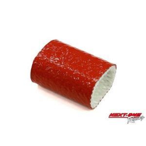 RRジャバラプロテクター 45mm　レーシングカート用チャンバーパーツ