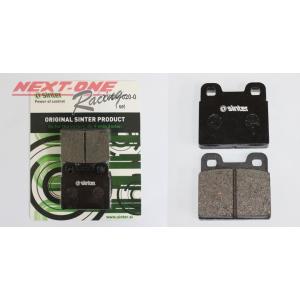 SINTERシンターブレーキパッド Birel(TIA/N35)用　レーシングカート用ブレーキパット...