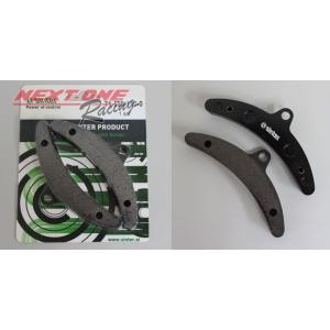 SINTERシンターブレーキパッド 〜2007年 旧Birel用(135x15)　レーシングカート用...