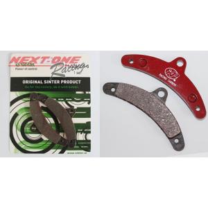 SINTERシンターブレーキパッド Birel C28系(100x8)用　レーシングカート用ブレーキ...