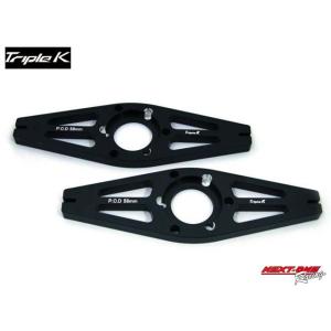 TripleK 樹脂製スタビライザーストレート レーシングカートパーツ