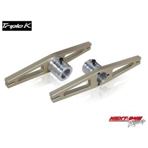 レーシングカート　スライドエンジンマウント RR スライドエンジンマウントセット(ベース+アッパー