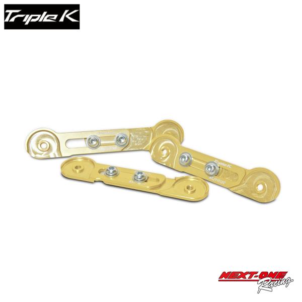 TripleK　汎用チェーンカバーサポート 1セット