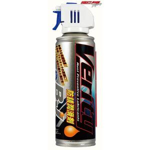 ベリティー VERITY BJ 防錆潤滑剤 220ml｜next-one-racing